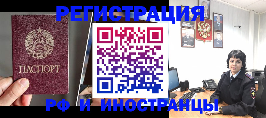 пропишу в квартире в Киришах